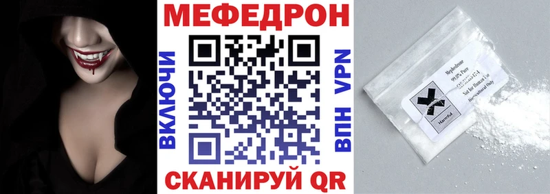  КОКАИН Воркута
