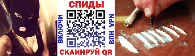 АМФЕТАМИН 98%  Воркута 