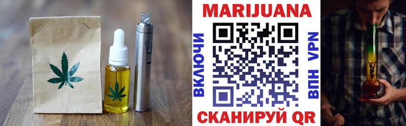 MEGA зеркало  Воркута  Canna-Cookies марихуана  сколько стоит 