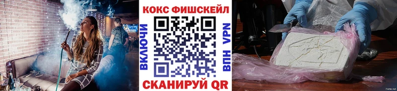 КОКАИН Колумбийский  omg ONION  Воркута 