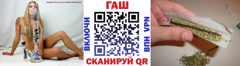 Гашиш Изолятор  наркота  Воркута 