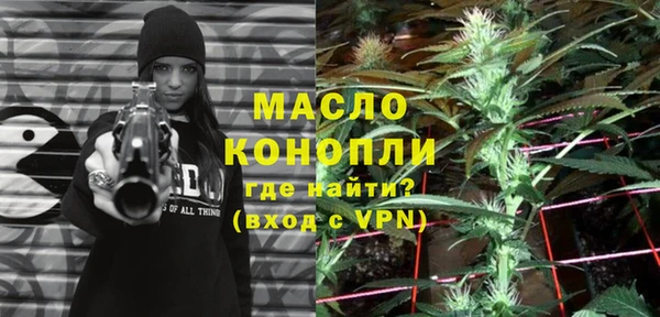 МДМА Белоозёрский
