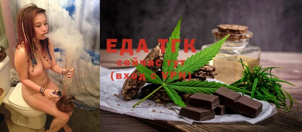героин Богородицк