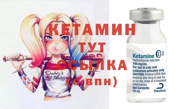 МДМА Белоозёрский