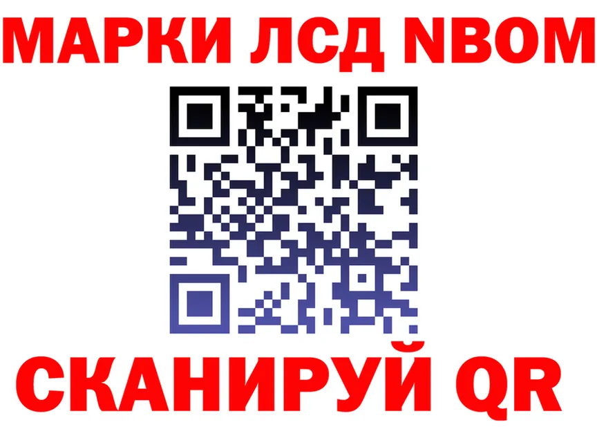 Героин Heroin как войти это мега Воркута